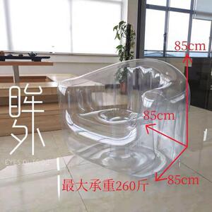 红透明风充气沙发欧式艺术单女人椅创意皇摄网RFN影道具厂家直销
