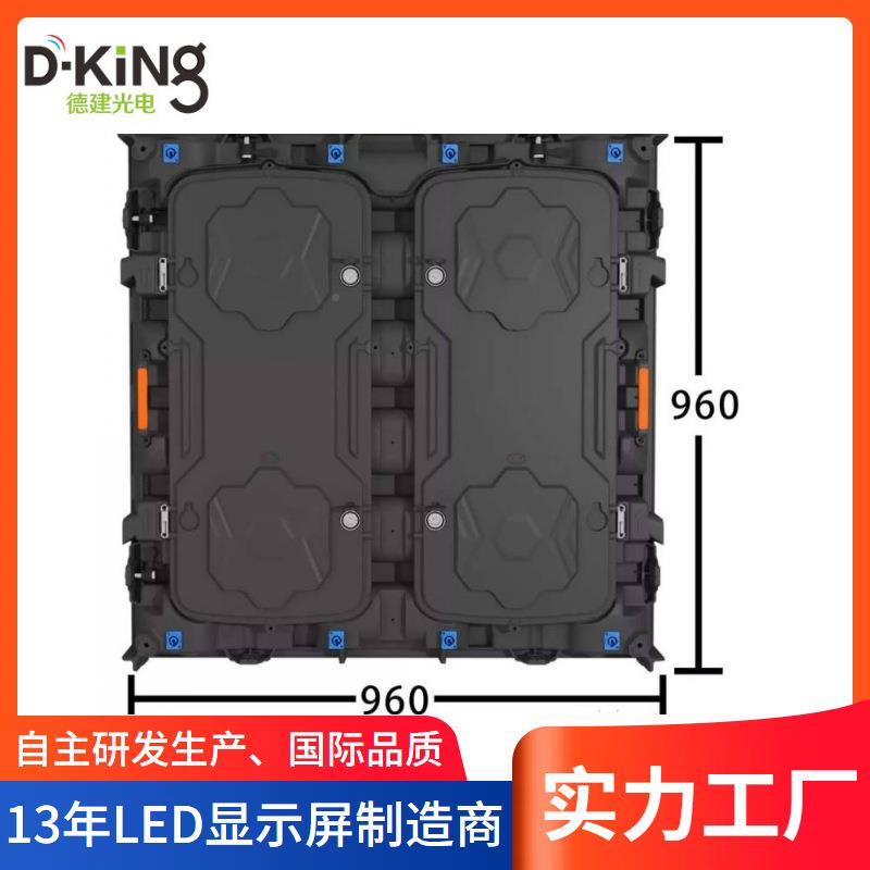户外LED球场体育赛事LED全电子彩显P8P10示屏屏，专门系统配，套