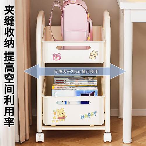书包置物架带轮可动书移桌推下落地小车书本架放置架神器SBJ-3060