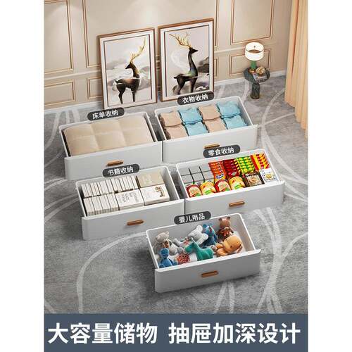 70宽抽屉式宝衣宝柜玩收纳柜家用YLI室儿童卧具塑料置物储物柜