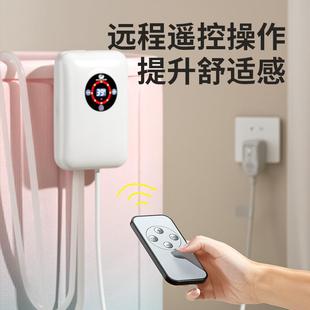 泡澡水专用加器电分离水循环折管叠泡澡盆加热器浴缸家用智能热电