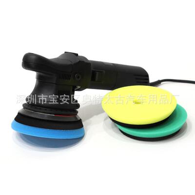 新款偏心15mD震抛机短15mm偏心震款动抛A光机m车漆震5808偏心抛机