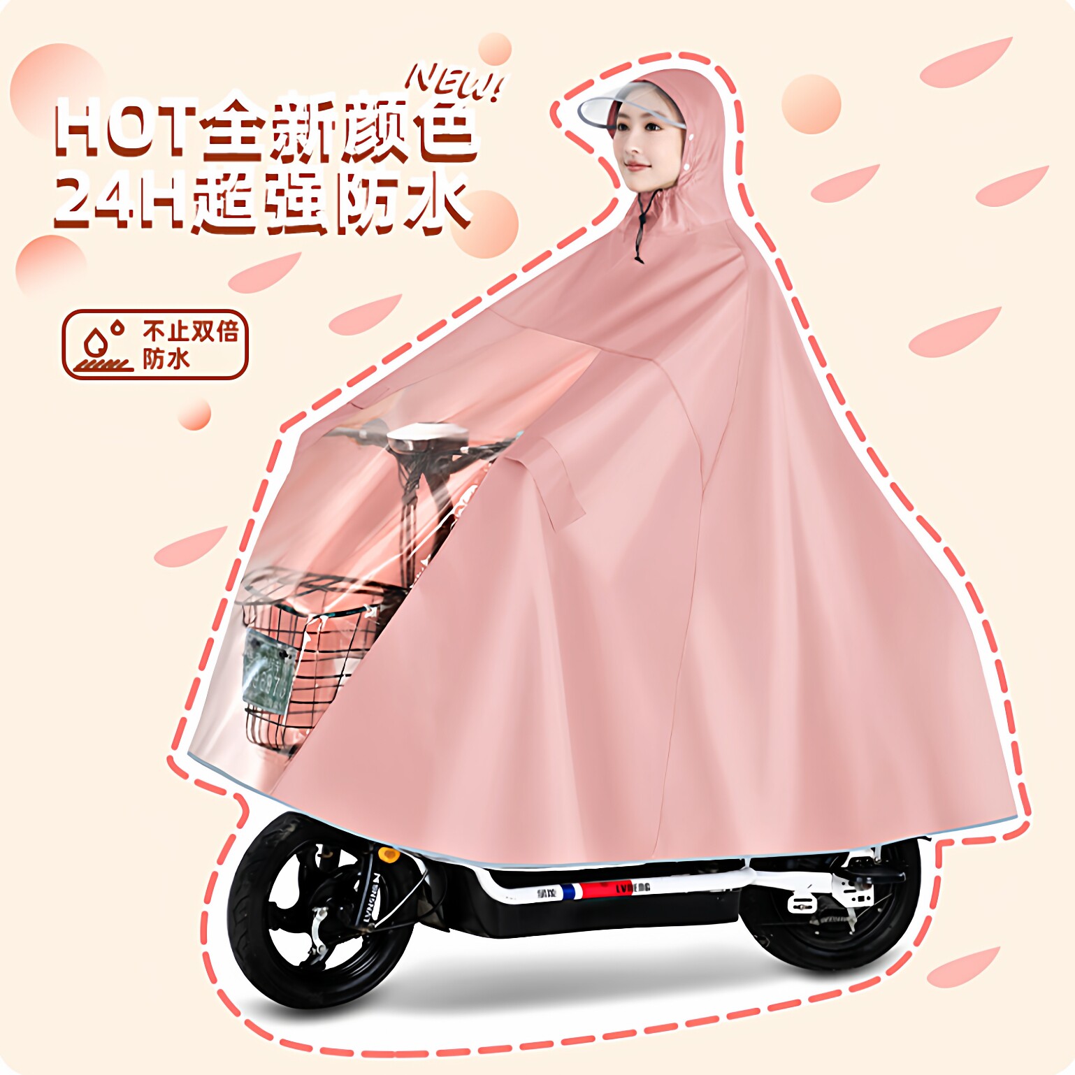 小型电动车雨衣单人男女款骑行代驾防暴雨折叠电瓶自行车雨衣雨披图片