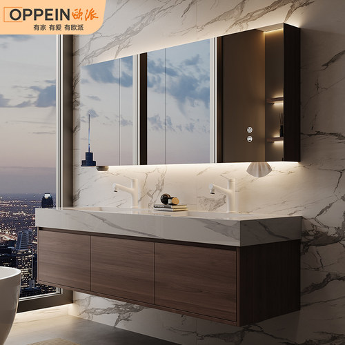 欧派岩板无缝一体双盆浴室柜