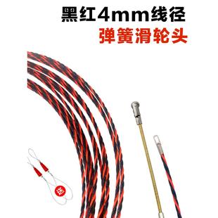 网线线槽手动穿线神器 电工专用穿线器细线管穿管器电线拉线器暗装