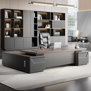 老板桌办公桌椅组合轻奢高级感董事长烤漆大班台女士经理简约现代