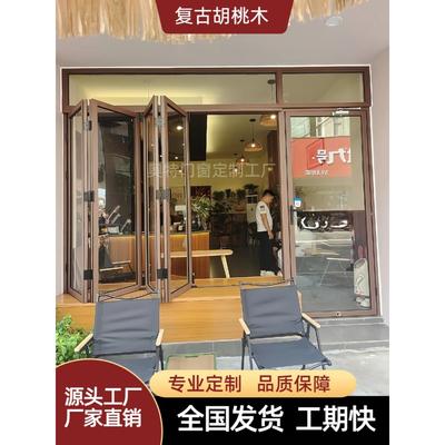 左右折叠窗滑动窗奶茶咖啡厅折叠窗开放式厨房铝合金门窗定制流行