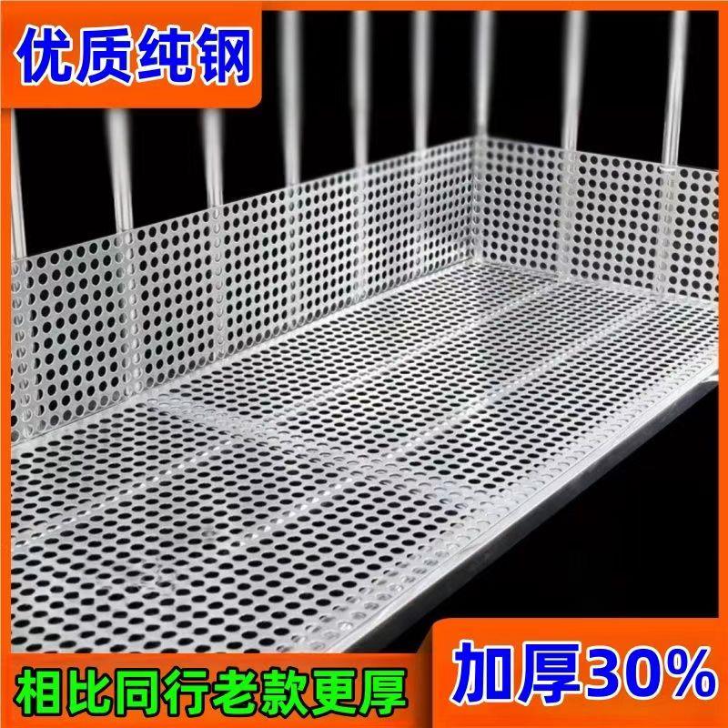 阳台防护网304不锈钢垫板防盗窗防掉网窗户花架防坠网阳台网护栏