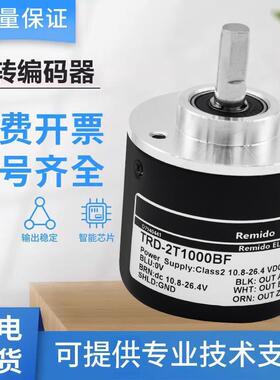 光洋型旋转编码器TRD-2T1000BF 600B 360BF 2000A 1024V VH AF