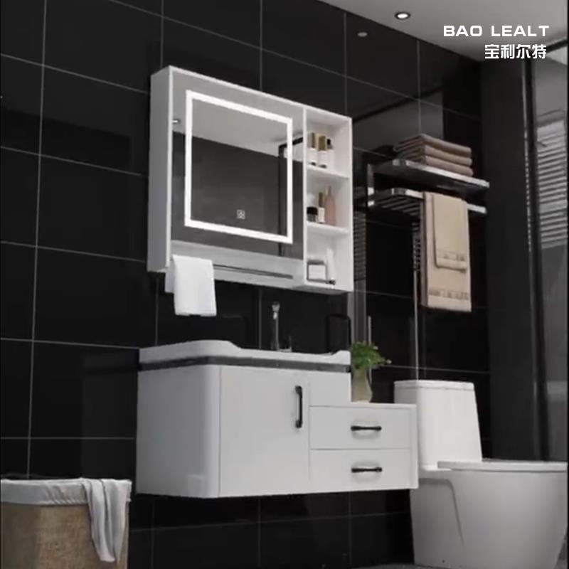 窄小户型洗漱台盆浴室柜组合现代简约悬挂墙式洗手洗脸盆吊柜防水