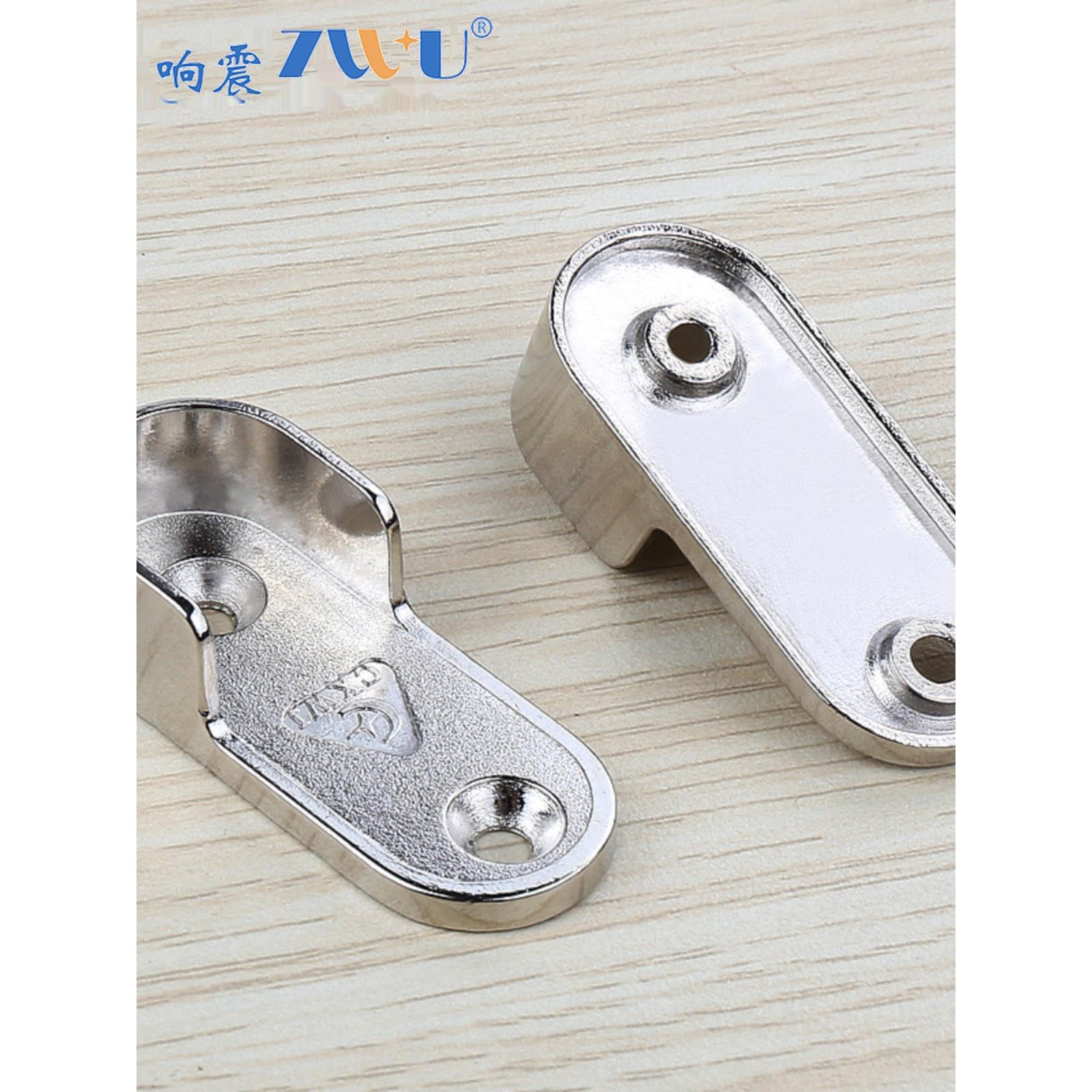 衣柜挂衣杆加厚衣托座扁衣管法兰座衣通杆衣柜锌合金衣托五金配件