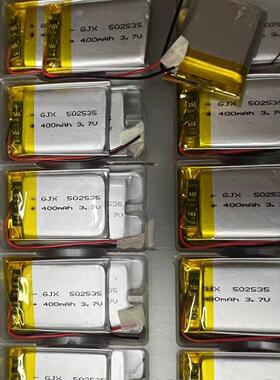 配件 聚合物锂电池3.7V400mah软包电池 带保护板502535电芯