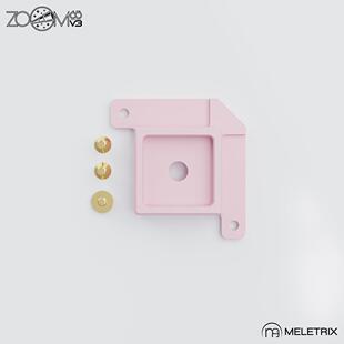 「Meletrix」ZOOM 65V3可更换铭牌模块选购