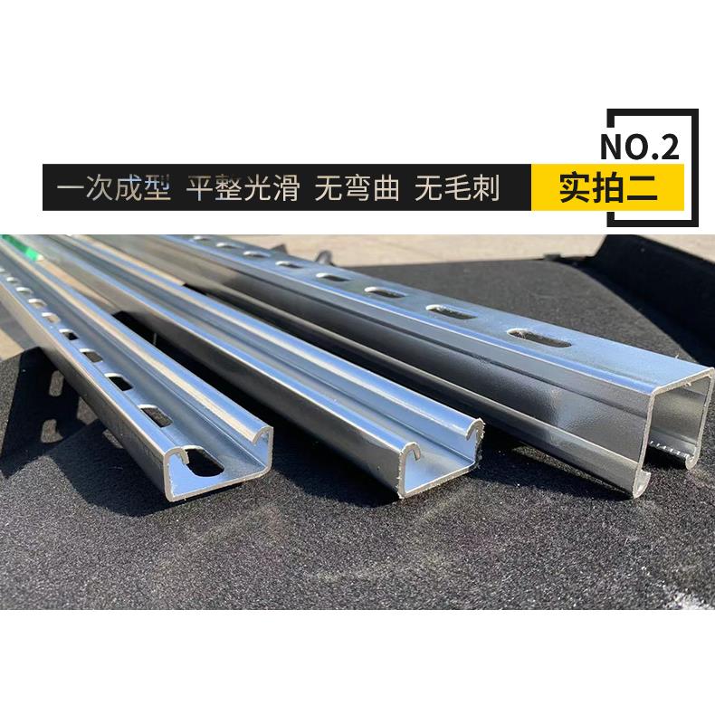 镀锌c型钢 热镀锌光伏支架304不锈钢抗震支架U型槽钢檀条冲孔喷塑