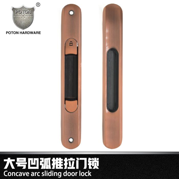 推拉门锁 凹弧铝合金移门锁 中控锁条形锁钩锁厨房客厅阳台落地锁