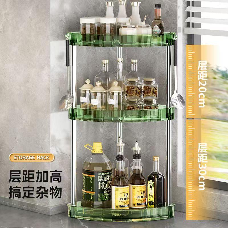 【透明三层置物架】调料架台面转角多功能多层三角架墙角新款收纳