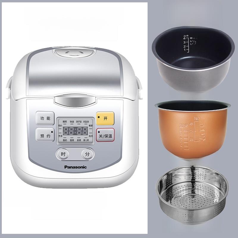 适用松SR-DX071-W/K下电饭煲2升L内胆内锅不锈钢蒸笼电源线配件