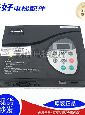默纳克电梯NICE900门机变频器 NICE-D-A-SOP4 -SOP2 S0P4-OL1原装