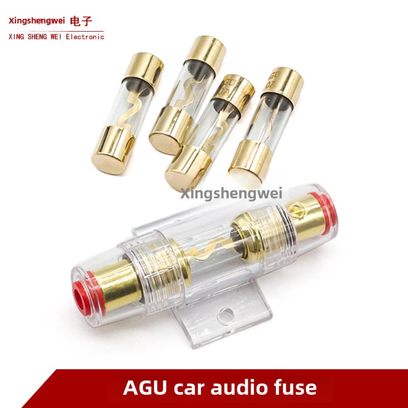 阿古汽车音响保险丝管玻璃保险丝20A30A40A50A60A80A100A 10*38mm