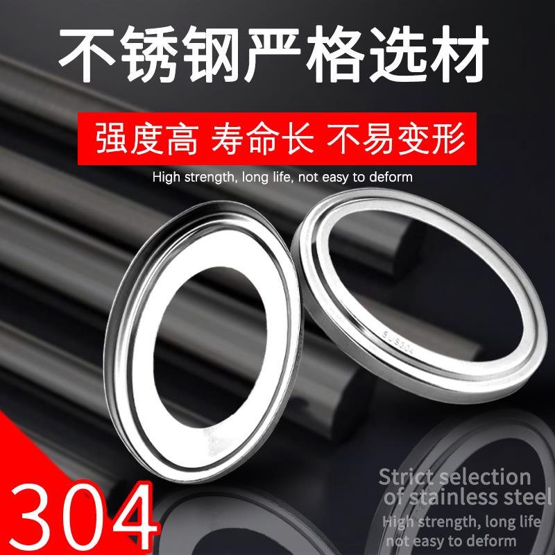 201/304不锈钢椭圆装饰盖楼梯栏杆扶手盖 立柱圆管遮丑盖配件