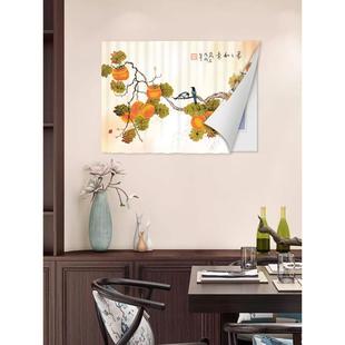 中式电表箱遮挡帘魔术贴装饰画布电闸盒配电箱布艺免打孔遮丑挂帘