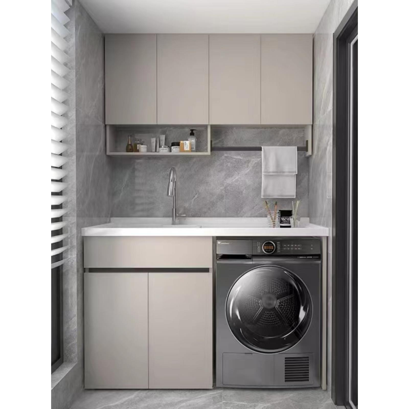 苏州同城洗衣柜定制蜂窝铝阳台洗衣柜洗烘叠放组合柜切角一体盆