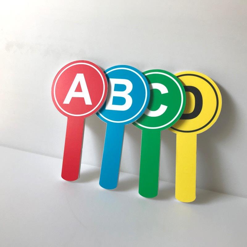 手举牌定制KT板ABCD牌单双面订制笑脸数字牌点赞牌课堂用班牌道具