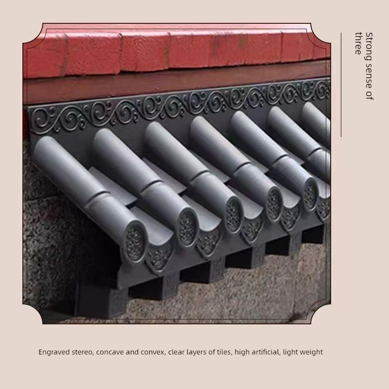 无架子古色古香瓷砖立体封板加厚背景墙树脂瓦檐饰外缘中式砖