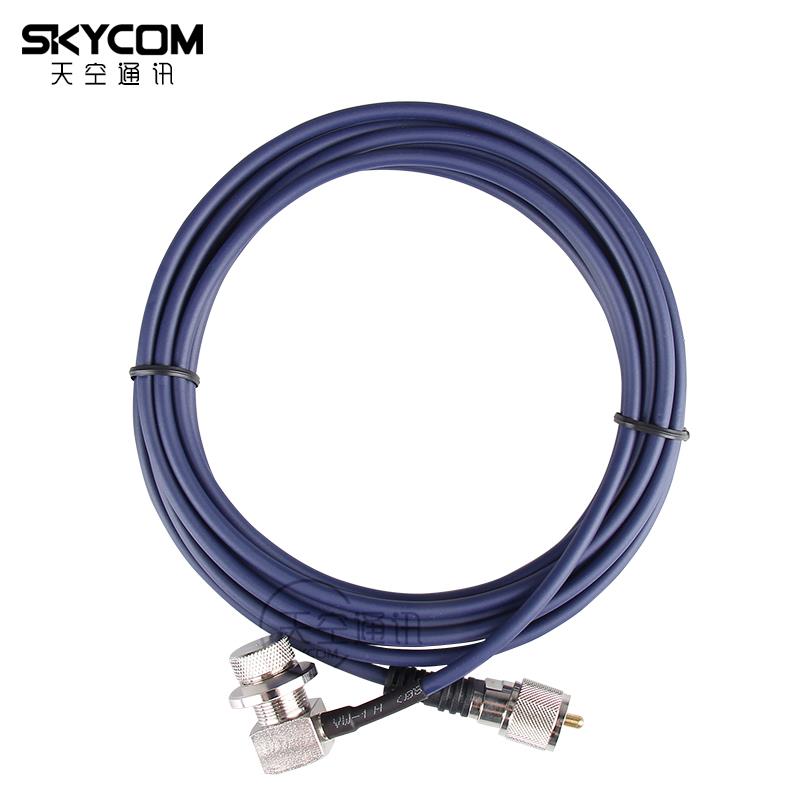 老鹰馈线 TSA5835 2/3/4/5/6米 车载对讲机车台铜镀银 50-3 M头