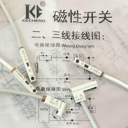 气缸磁性开关传感器D-A93 Z73 C73 M9BV F8B F8N M9N 9B 9P M9NV