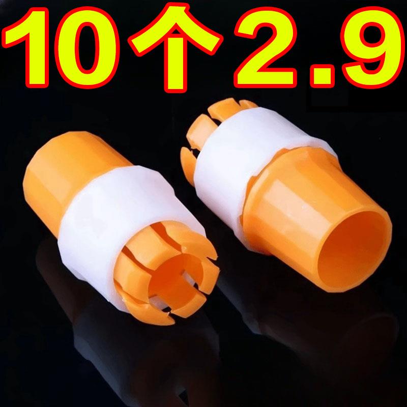 水龙头万能对接软管固定神器多功能延长管夹子固定夹紧器秒接水管