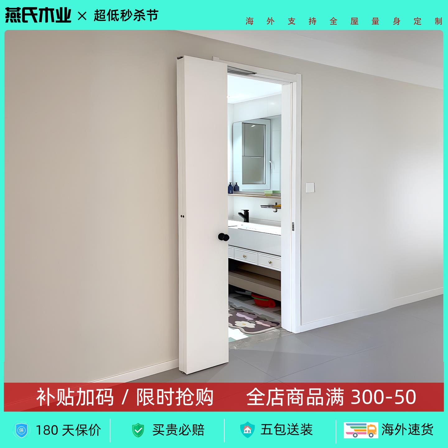 折叠门定制卧室客厅储物间木门无下轨推拉折叠门180度平开折叠门