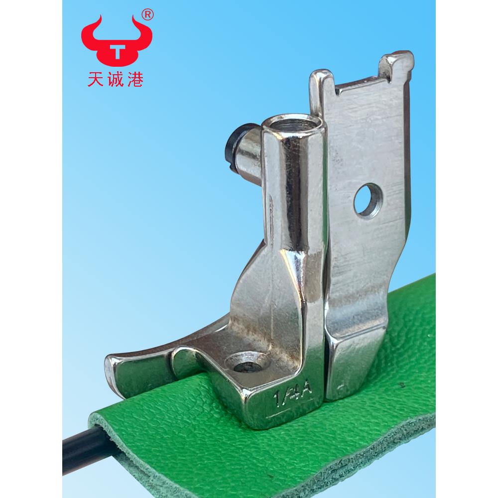 DU三同步8B高车单边拉骨埋袋压脚1341包管条带槽嵌绳股条10795/6K