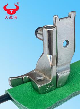 DU三同步8B高车单边拉骨埋袋压脚1341包管条带槽嵌绳股条10795/6K