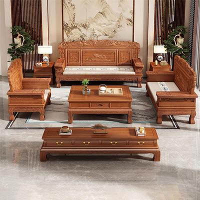金花梨木实木沙发中式古典冬夏两用现代简约家用仿古雕花客厅家具
