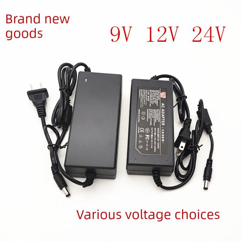液晶电视电源12V2A3A4A5A移动电视Evd光盘通用9V12V电源24V2A配件