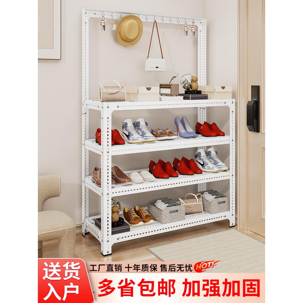 门口多层鞋架挂衣架一体多功能家用鞋架子大容量铁艺鞋子收纳神器