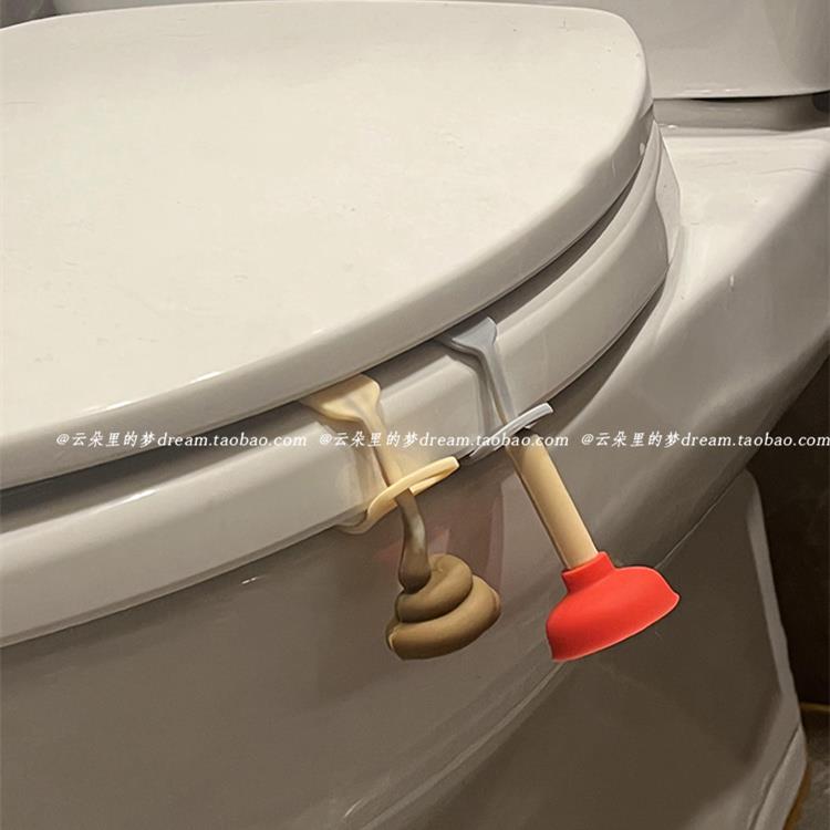 创意马桶提盖器卫生防脏手可爱掀马桶盖把手矽胶马桶圈掀开 器拉