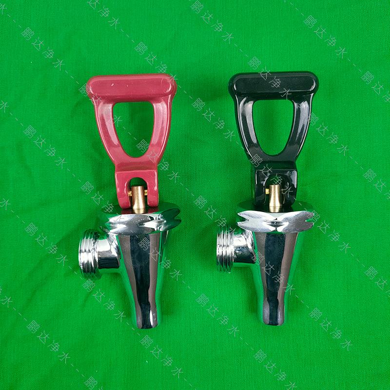 科源美水龙头防烫水嘴凯美尔开水器配件出水口吉之美开水机通用