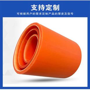 MPP电力管160mpp电力管拖拉管cpvc电缆保护管110电力管HDPE电力管