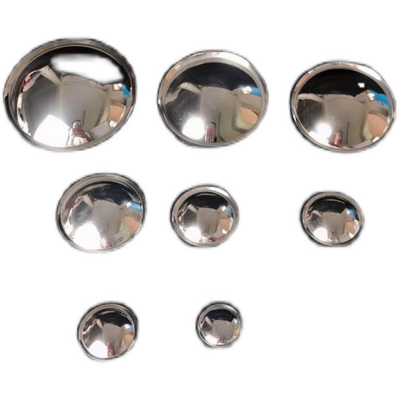 喇叭白亮帽防尘帽20/22/24/2730/33/35/40/45/50/54/64/80mm