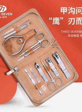 77指甲刀套装甲工具指甲剪沟钳修脚刀去死家用女男修71027美皮甲