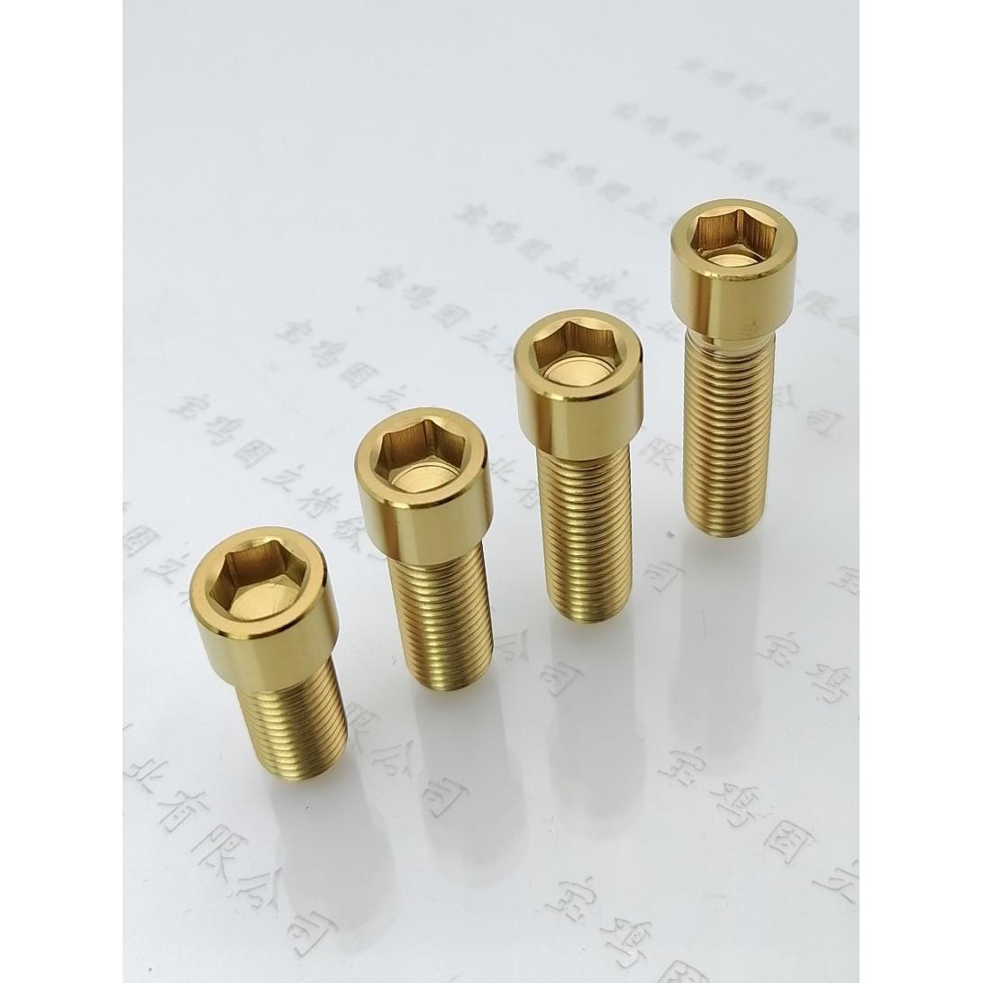 AOS4/9欧老师后视镜小窄头钛螺丝正反牙M10/8加长手机支架转接