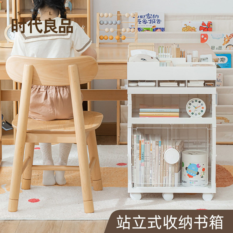 可移动书架小推车书桌置物架落地多层收纳学生书包架儿童绘本架子