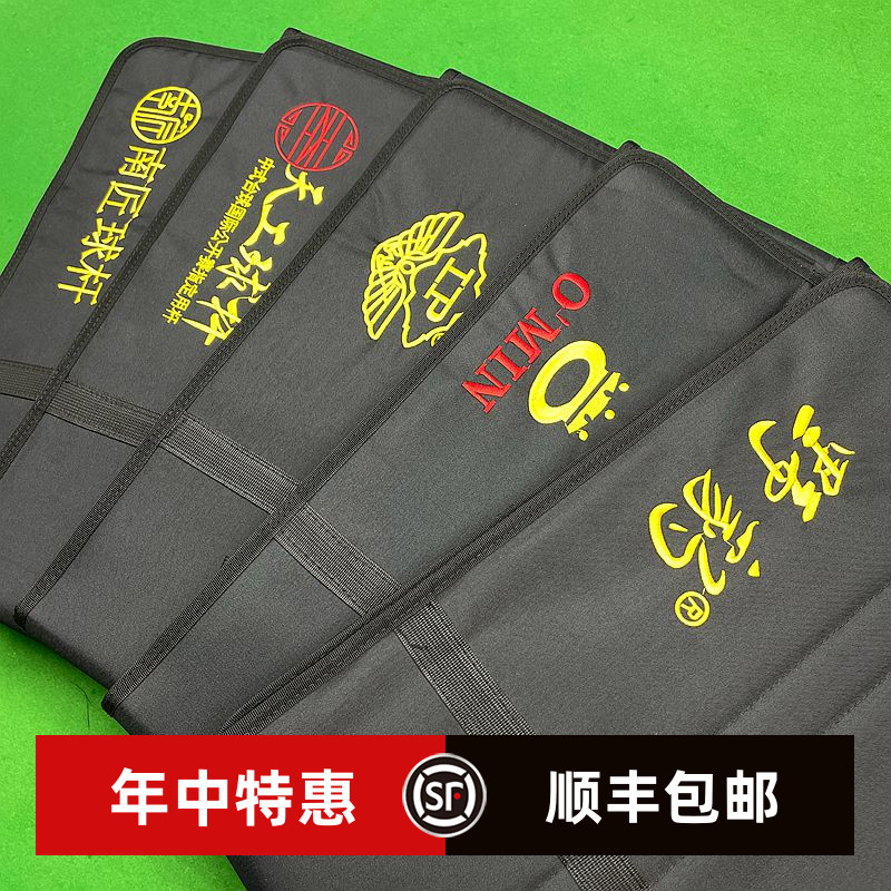 台球杆双槽杆盒外包三槽杆包黑八斯诺H克通杆外包手提背跨耐磨高