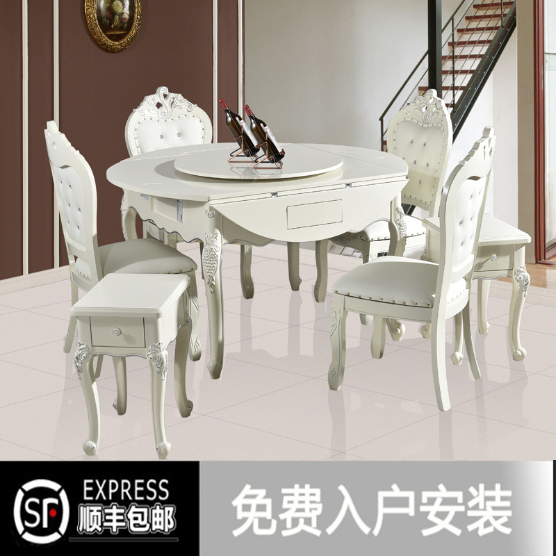 两用麻将机全自动餐桌家用圆桌折叠欧式带椅子一体电动Y实木麻将
