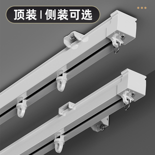 侧装 窗帘轨道杆滑轨铝j合金导轨双轨直轨静音罗马杆顶装 挂钩滑道