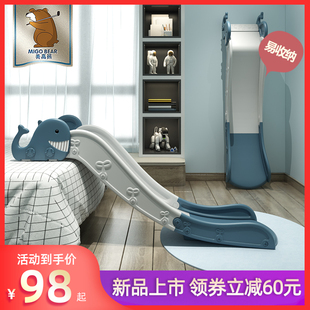 儿童室内家用滑滑梯m宝宝床上滑梯家庭床沿小型简易游乐园小孩玩