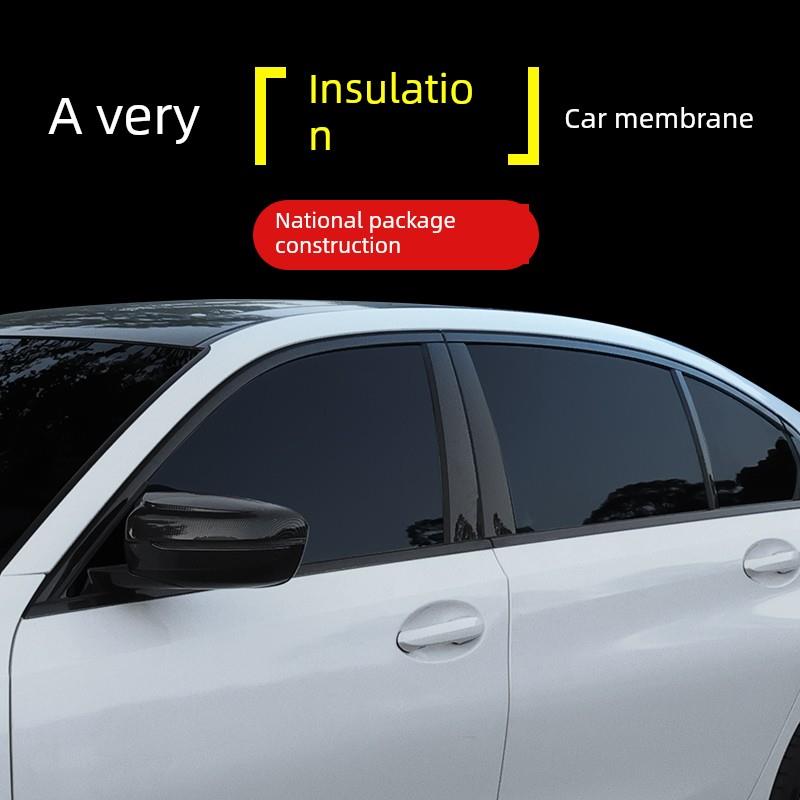 适用于日产Sylphy车膜前遮阳和防爆全车膜车窗隔热隐私玻璃太阳膜