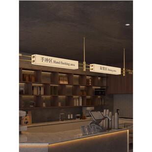 创意个性一字长条灯收银台上方吊灯咖啡厅吧台灯办工业风定制灯具